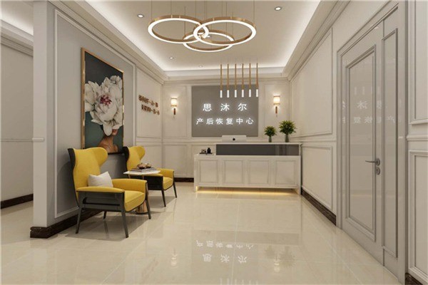 思沐尔产后恢复